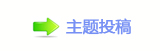 捫䡲�ൎ콐﹖䡨